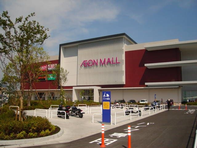 イオンモール広島祇園