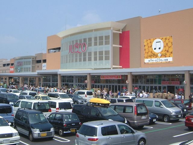 イオン浜松市野ショッピングセンター