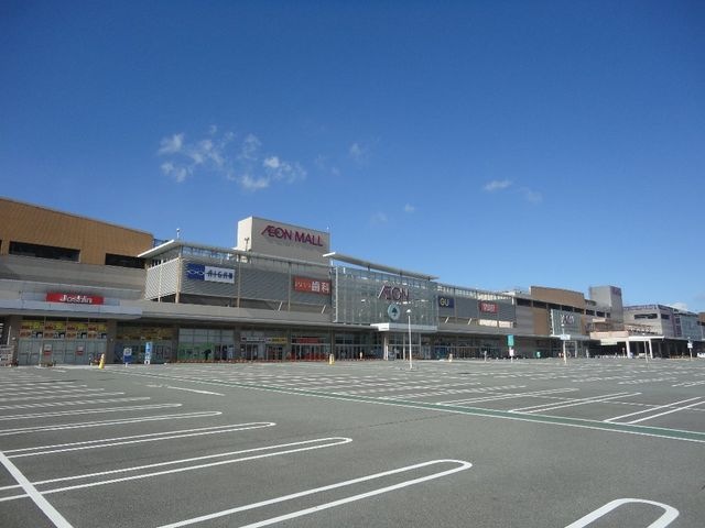 イオンモール姫路大津