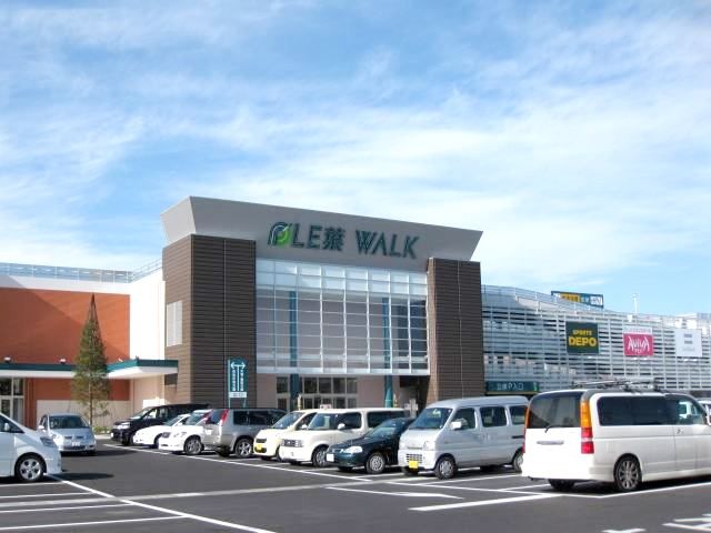 プレ葉ウォーク浜北