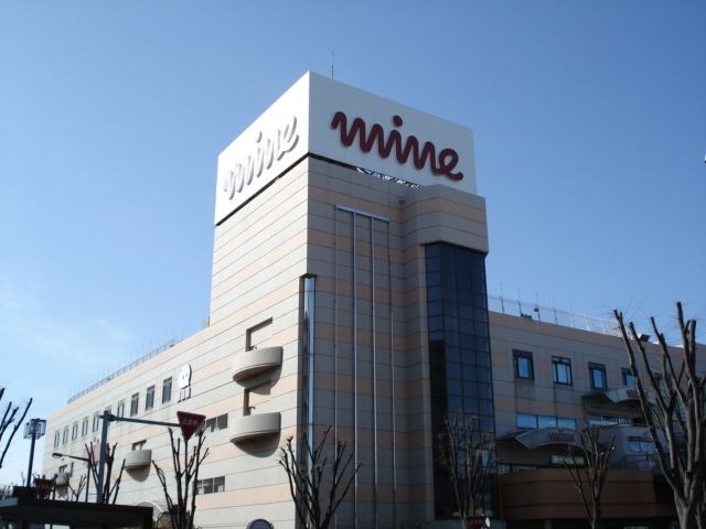 おけがわマイン