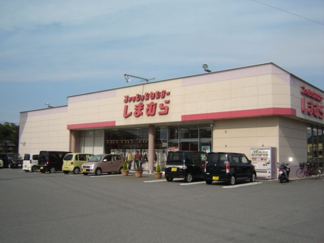 ファッションセンターしまむら猪野店