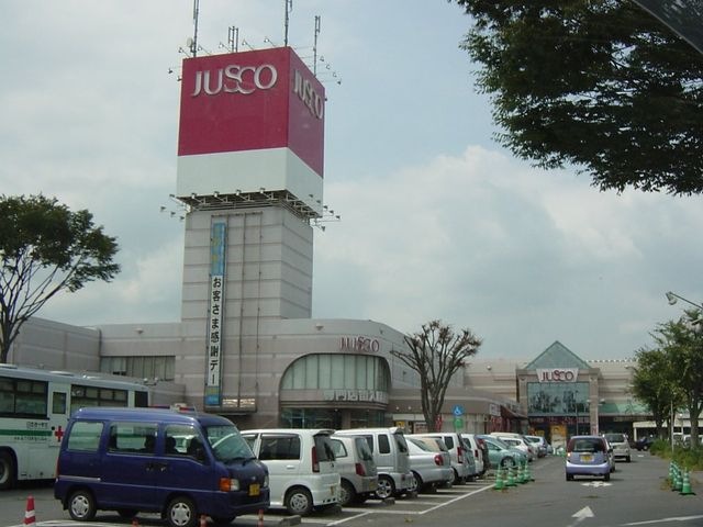イオン栃木店