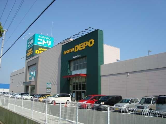 スポーツデポ富士南店