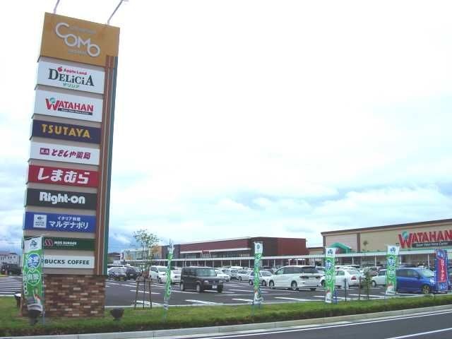 ライフスクエアCOMO庄内