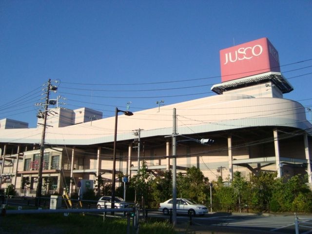 写真：イオンモール東浦