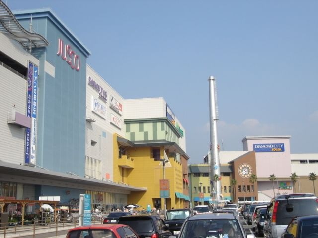 イオンモール広島府中