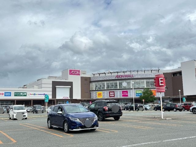 イオンモール盛岡南