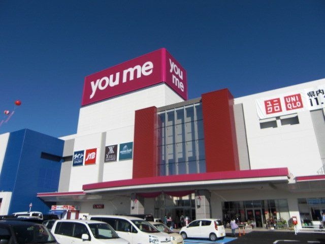 ゆめタウン徳島