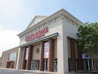 写真：スーパースポーツゼビオドームつくば学園東大通り店