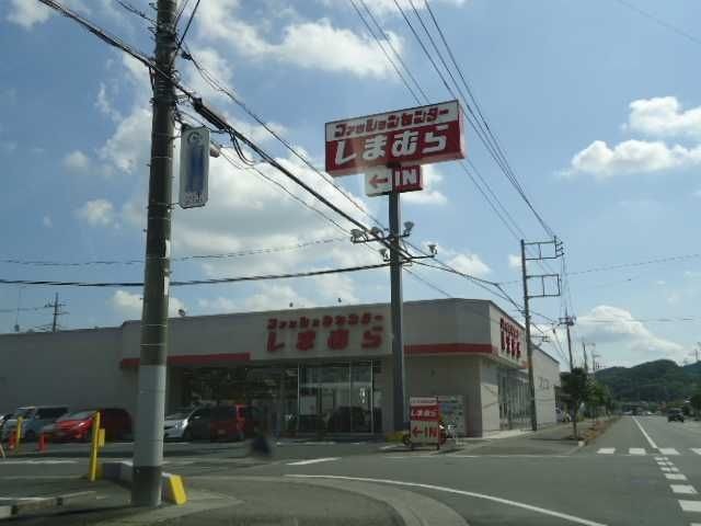 ファッションセンターしまむら栃木店