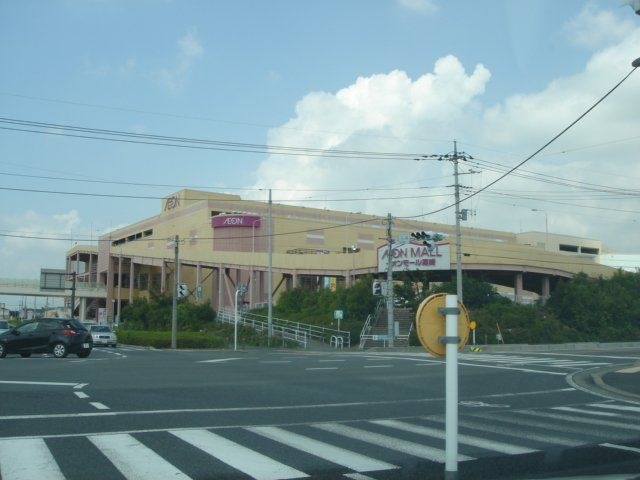 イオンモール高崎