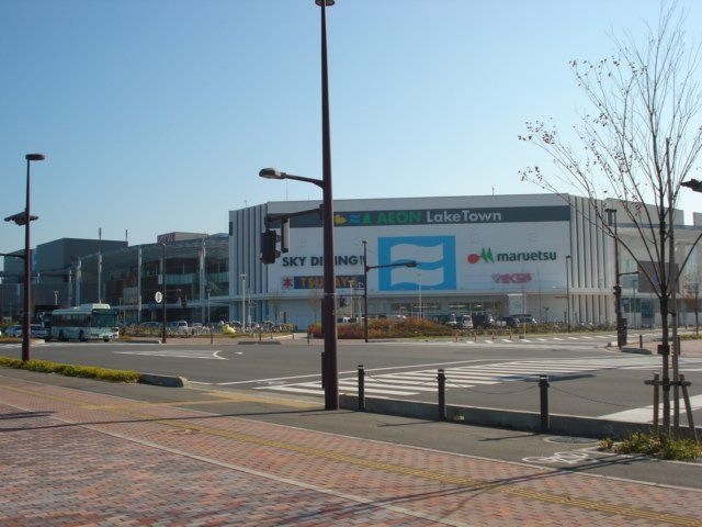 イオンレイクタウンkaze