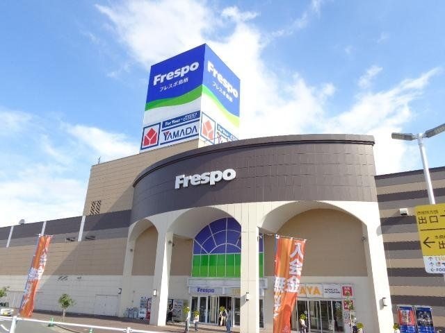 フレスポ鳥栖