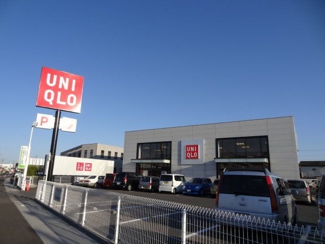 ユニクロ高崎下之城店