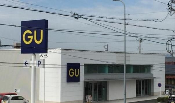 ジーユー豊橋小向店