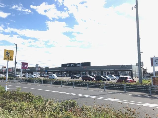 イオンタウン各務原鵜沼