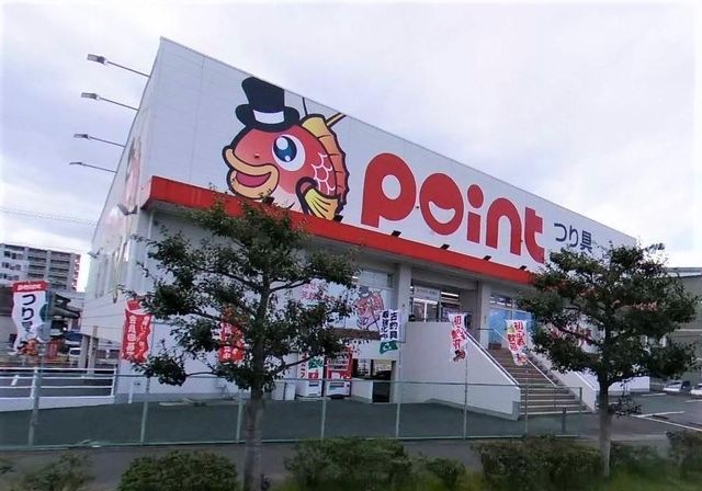 ポイント粕屋店
