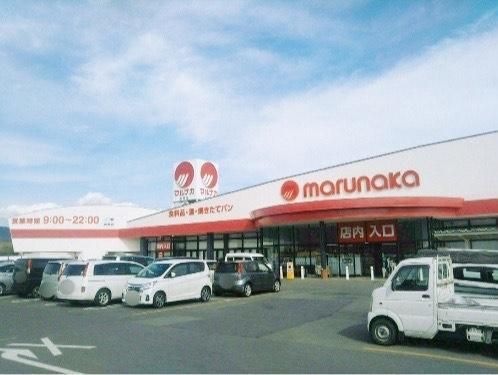 マルナカ安芸店