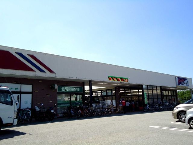 写真：マルアイ浜の宮店