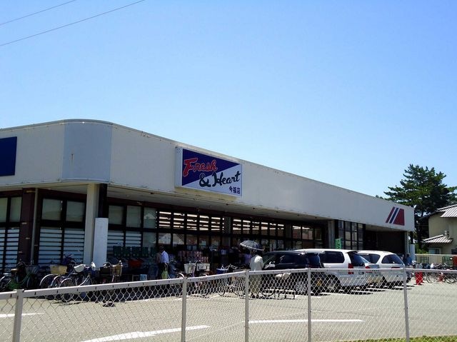 マルアイ今福店