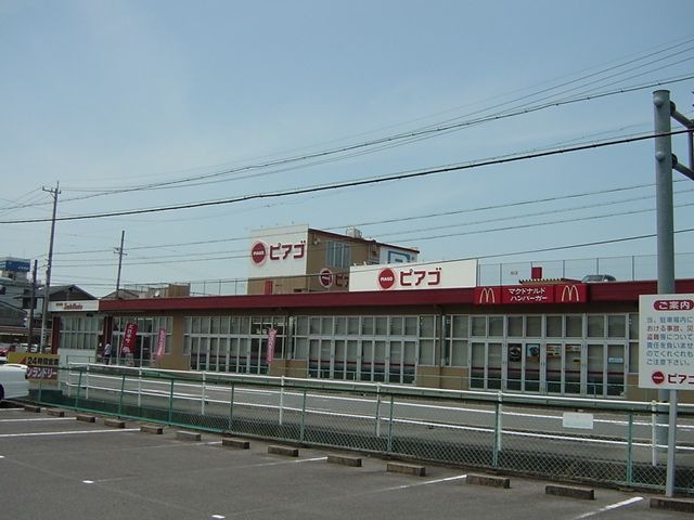 ピアゴ笠松店