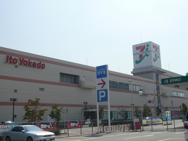 イトーヨーカドー加古川店