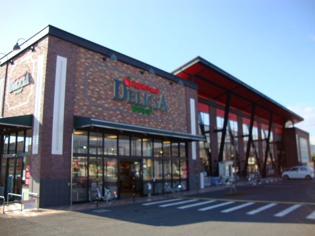 アップルランドデリシア篠ノ井店