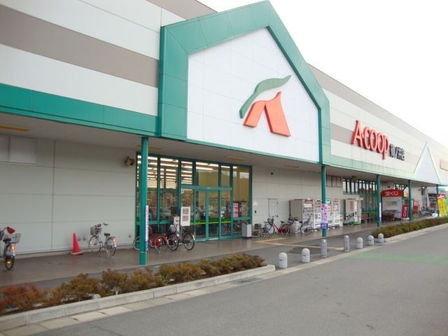 Aコープ篠ノ井店