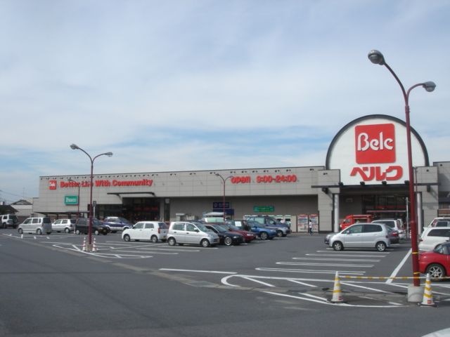写真：ベルク玉井店