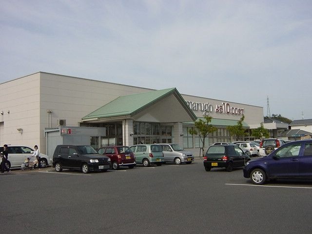 写真：まるごう米子南店