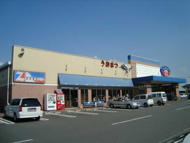 写真:うおまつ本店(スーパーマーケット)