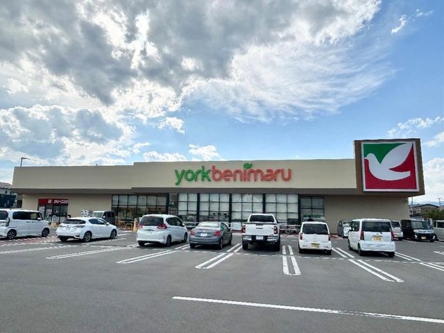ヨークベニマル瀬上店