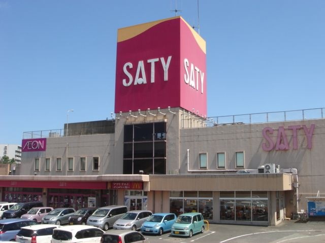 イオン徳力店