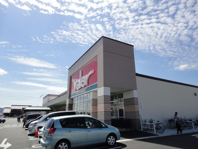 バロー富加店