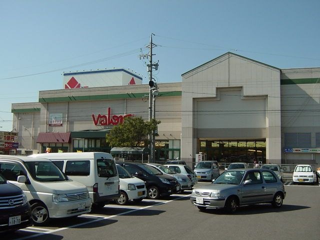 バロー正木店