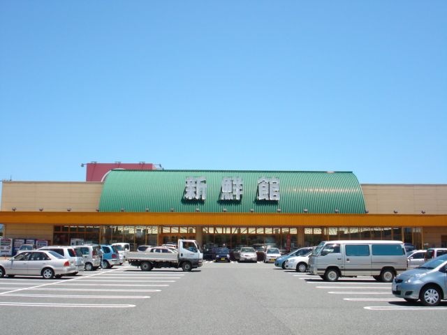 ハニー新鮮館つくし野
