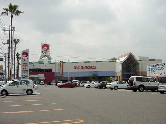 山陽マルナカ高屋店
