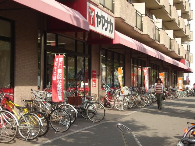 ヤマナカつるまい店