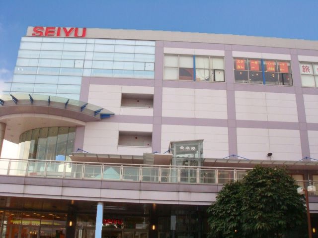 西友福生店