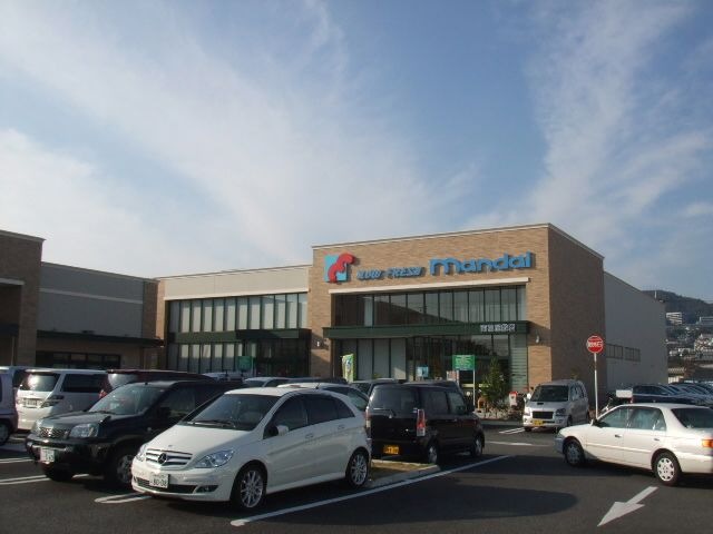 写真：万代南花屋敷店