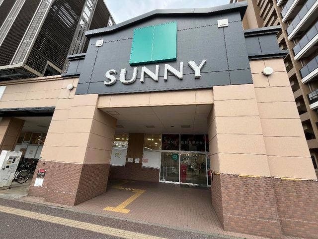 サニー吉塚駅前店