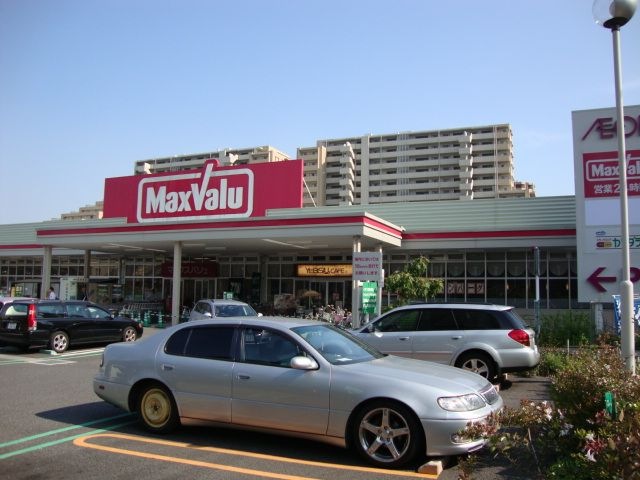 マックスバリュ徳川明倫店
