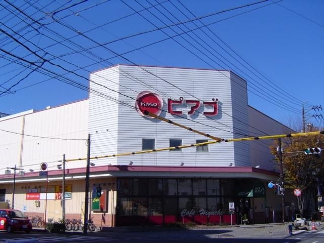 ピアゴ各務原店