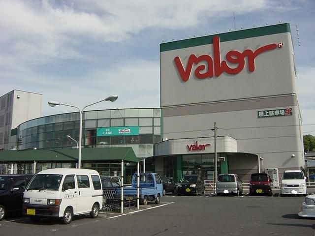 写真：バロー土岐店