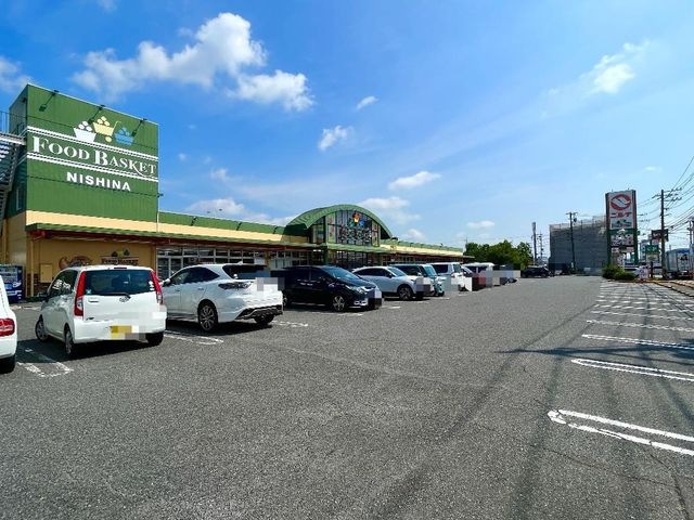 ニシナフードバスケット西大寺店