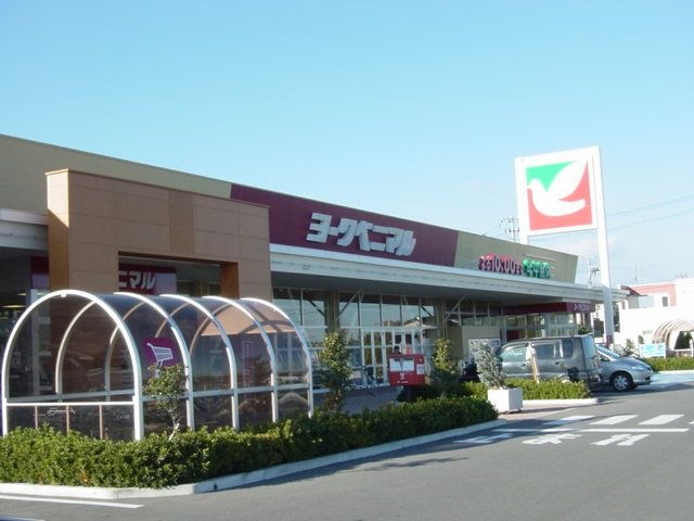 写真:ヨークベニマル片平店