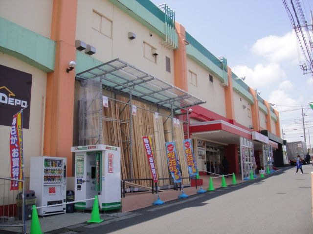 Olympicハイパーマーケット東川口店