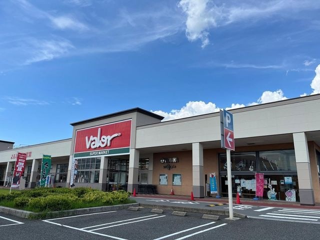 バロー垂井店