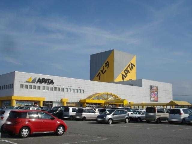 アピタ富山店